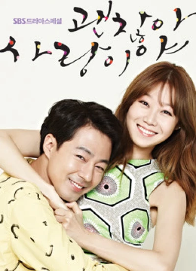 Chỉ Có Thể Là Yêu - It&#x27;s oKay, That&#x27;s Love (2014)