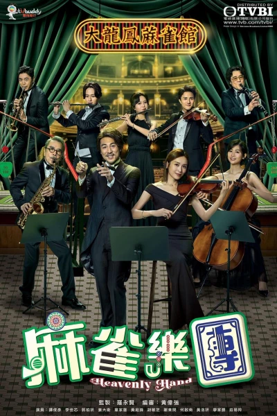 Giai Điệu Của Định Mệnh - Heavenly Hand (2025)