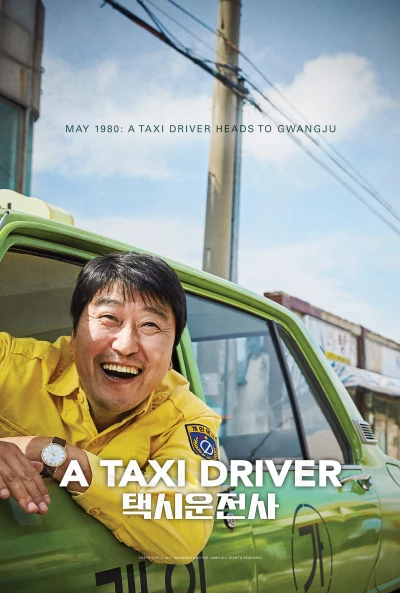 Tài xế taxi - A Taxi Driver (2017)